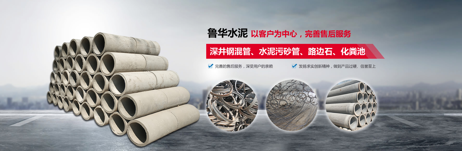 泰安市東岳衡器有限責任公司