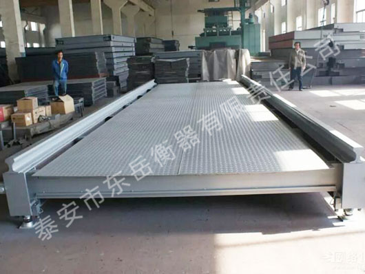 電子汽車衡安裝前應做哪些基礎工作？